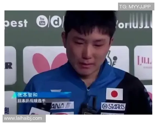 张本智和在成都连番受辱?日球迷不满念错姓名+狂嘘 日媒鸣不平 张本智和在成都连番受辱?日球迷不满念错姓名+狂嘘 日媒鸣不平