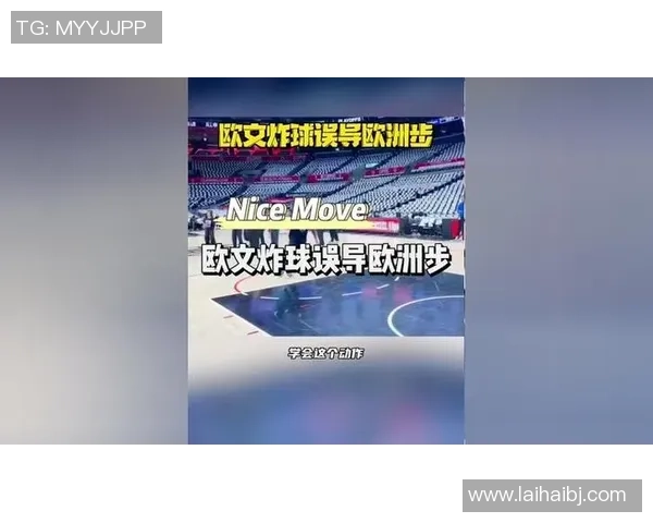 欧文豪赠全队高尔夫球车 圣诞惊喜引发队内欢喜不断 欧文豪赠全队高尔夫球车 圣诞惊喜引发队内欢喜不断